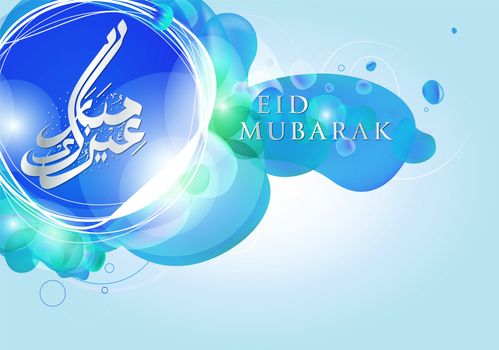Modern and stylish Eid Mubarak, islamic celebration design
