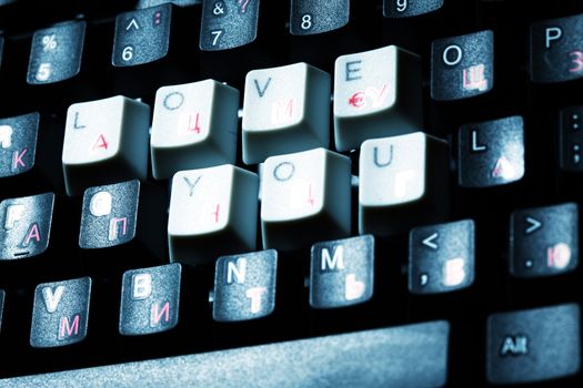  keyboard love key macro close up