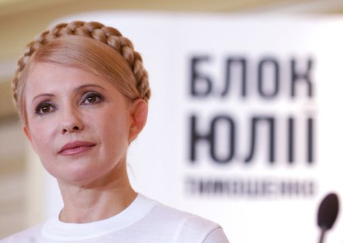 Yuliya Tymoshenko - Prime Minister  of Ukraine  at party conference in Kyiv October 01, 2007.                                