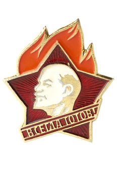 old pioneer badge in USSR isolated