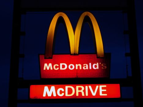 Fastfood McDonald / McDRIVE. 
Nightshoot. Larvik, Vestfold, Norway 2006.