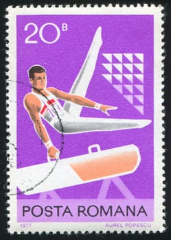 ROMANIA - CIRCA 1977: stamp printed by Romania, show gymnastics, circa 1977.