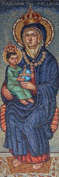 Icon of Madonna. Gift from Malta to Basilica of the Annunciation