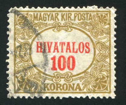 HUNGARY - CIRCA 1919: stamp printed by Hungary, shows pattern, circa 1919