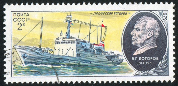 RUSSIA - CIRCA 1979: stamp printed by Russia, shows ship Professor Bogorov, circa 1979