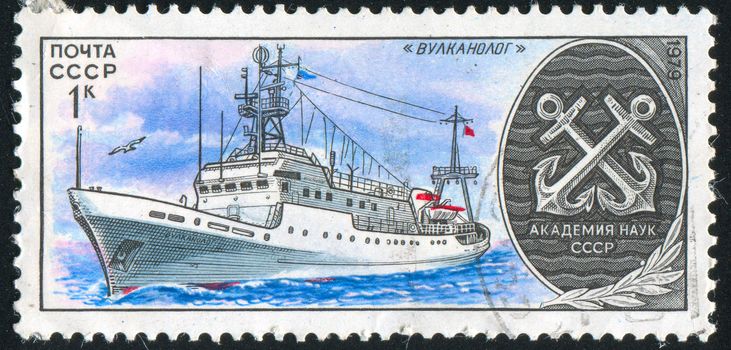 RUSSIA - CIRCA 1979: stamp printed by Russia, shows ship Vulkanolog, circa 1979
