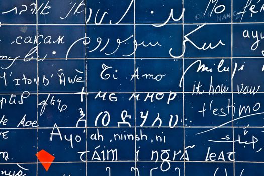 Paris, Montmartre, square Jehan Rictus. In 1936 was build this wall with 311 "I love you" in memory of the poet J. Rictus.