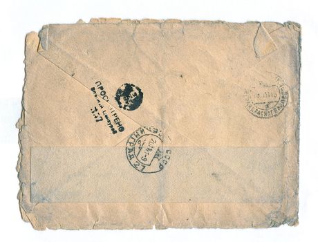 Vintage post letter, WWII, 1943. With censured stamps.