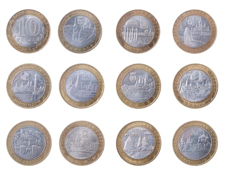 The Jubilee russian coins.Modern Russia
