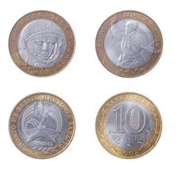 The Jubilee russian coins.Modern Russia isolated on a white background