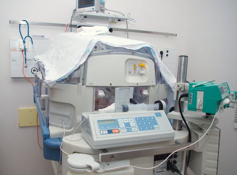  incubator in hospital.branch to reanimations