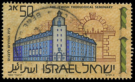 Israel- CIRCA 1986: stamp image Jewish Theological Seminary, circa 1986