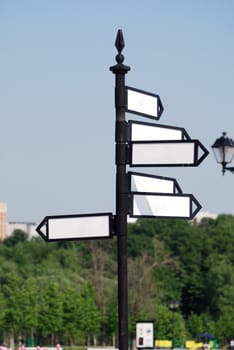 blank directional  arrow sign 