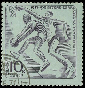 USSR - CIRCA 1971: stamp, the press in the USSR, shows the basketball players, about 1971