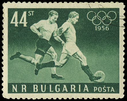 BULGARIA - CIRCA 1956: A stamp printed in Bulgaria showing football players, circa 1956