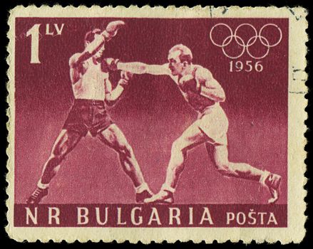 BULGARIA - CIRCA 1956: stamp printed in Bulgaria show boxers, about 1956