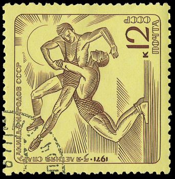 USSR - CIRCA 1971: stamp printed in USSR shows  athletes, about 1971