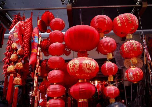 Chinese Red Paper Lanterns Decorations Yuyuan Garden Shanghai China