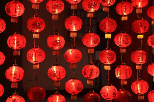 Big red lanterns