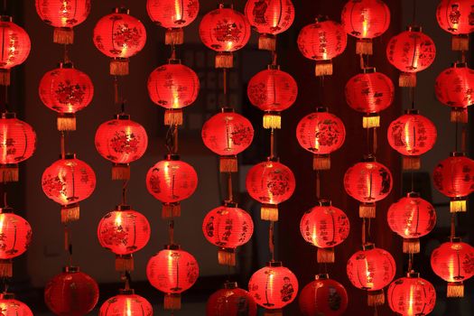 Big red lanterns