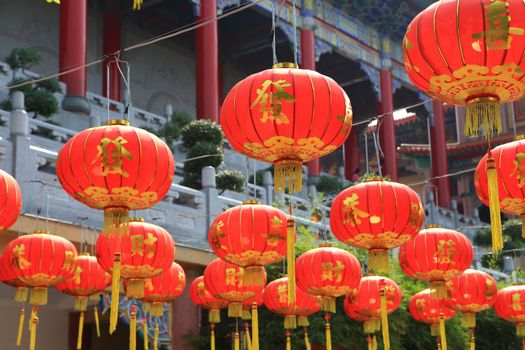 chinese lanterns