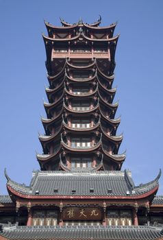 Jiutian Pagoda Tower Chengdu Sichuan China The pagoda was built in the early 1950s just after liberation of China.