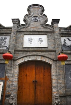 Old Stone Wooden Door, Jinli Street, Chengdu, Sichuan, China