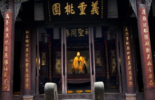 Zhuge Liang, Ancient, Wuhou Memorial, Three Kingdoms Temple, Chengdu, Sichuan, China.  This temple was built in the 1600s in China. These are not trademarks but ancient sayings from Romance of the Three Kingdoms.