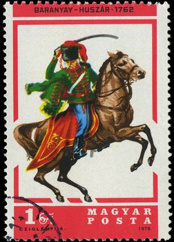 HUNGARY - CIRCA 1978: A stamp printed by Hungary, shows HUNGARY - CIRCA 1978: A stamp printed by Hungary, shows Hussar Baranya, circa 1978