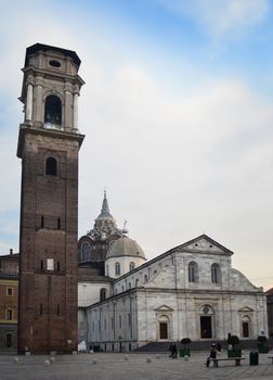 Torino, Italy: the Holy Shroud Dome