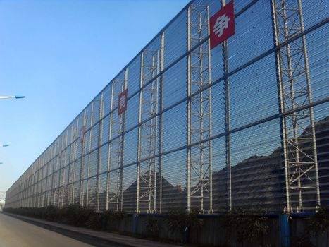 Windbreak dust suppression net