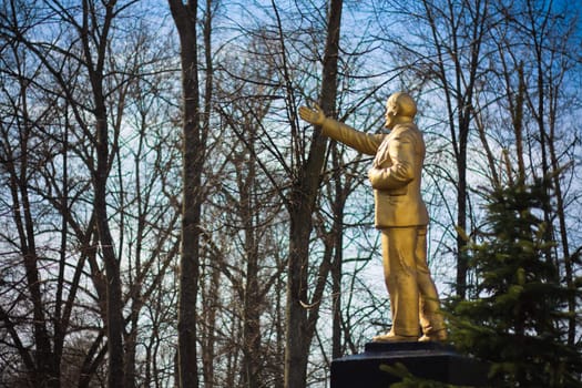 Statue of Lenin in park