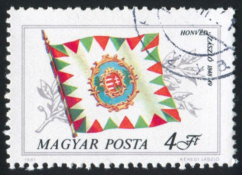 HUNGARY - CIRCA 1981: stamp printed by Hungary, shows Honved, circa 1981