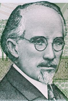 Dobri Christov (1875-1941) on 500 Leva 1993 Banknote from Bulgaria. Bulgarian composer.