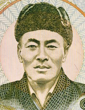 Jigme Dorji Wangchuck (1929-1972) on 20 Ngultrum 2000 Banknote from Bhutan.Third King of Bhutan during 1952-1972.