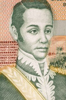 Nicolas Geffrard (1762-1806) on 25 Gourdes 2004 Banknote from Haiti. Haitian military.