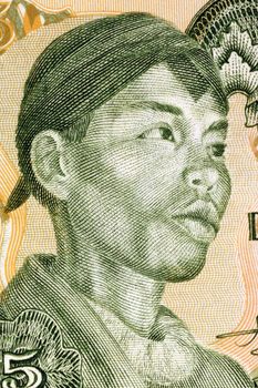 Sudirman (1916-1950) on 25 Rupiah 1968 Banknote from Indonesia. Indonesian military officer during the Indonesian National Revolution.