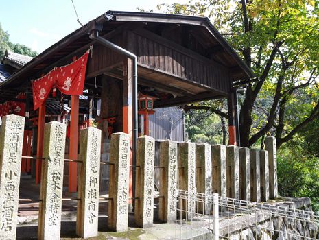 Wooden Torii Gates at Fushimi Inari Shrine, Kyoto, Japan