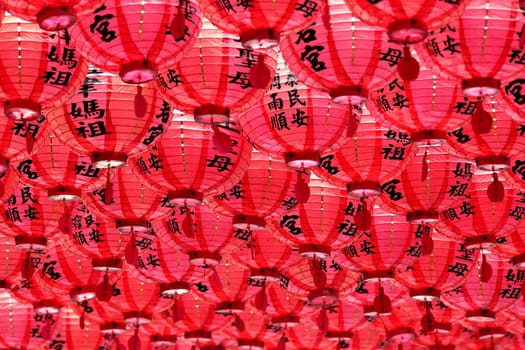 Chinese red lantern