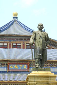 Sun Yat-sen Memorial Hall in Guangzhou, China