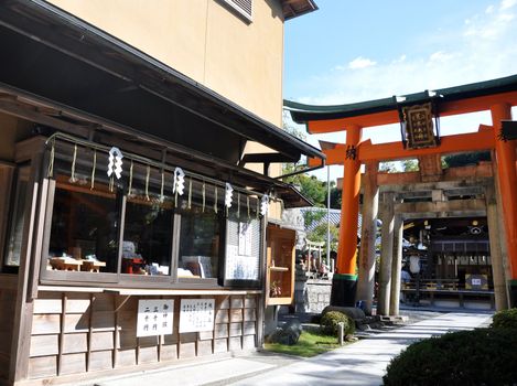 Wooden Torii Gates at Fushimi Inari Shrine, Kyoto, Japan