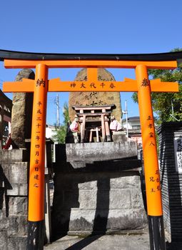 Torii gates at Fushimi-inari Shrine, Kyoto, Japan. 