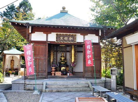 Sub Temple of Fushimi Inari Shrine in Kyoto, Japan