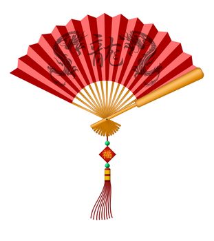 Chinese Folding Fan with Twin Dragons and Dragon Text and Happiness Text on Red Plaque Illustration Isolated on White Background