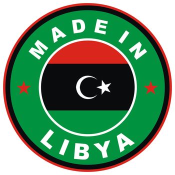 very big size made in libya country label