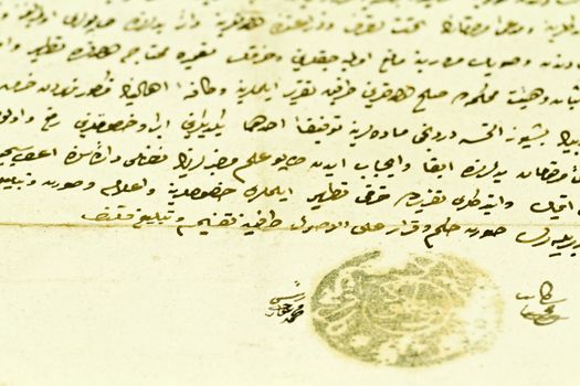 Aged, 200 years old letter from ottoman empire