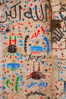 Painted Graffiti On a Building Wall In Old City Of 
Jerusalem.