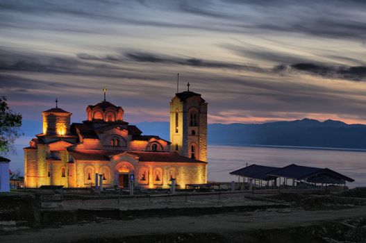 Ohrid lake coast Macedonia, Plaosnik