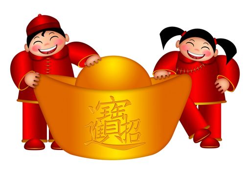 Chinese Boy and Girl Holding Big Gold Bar with Calligraphy Text Bringing in Wealth and Treasure Illustration
