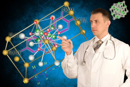 Scientific researches in the field of creation of the newest medical preparations